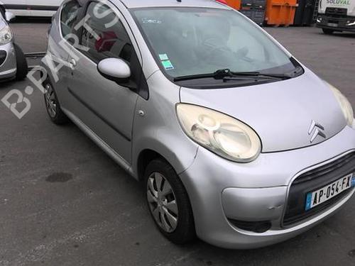 Left front window switch CITROËN C1 (PM_, PN_) 1.0 | BP24183839I27 - Image 6