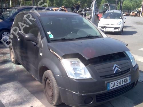 Right mirror CITROËN C2 (JM_) 1.1 | BP20364745C27 