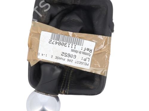 Girspak PEUGEOT 206 Hatchback (2A/C) 1.4 HDi eco 70 (68 hp) 28570808