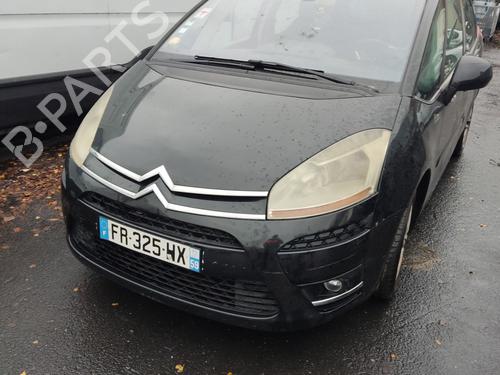 Front bumper reinforcement CITROËN C4 Picasso I MPV (UD_) 1.6 HDi | BP23214789C109 