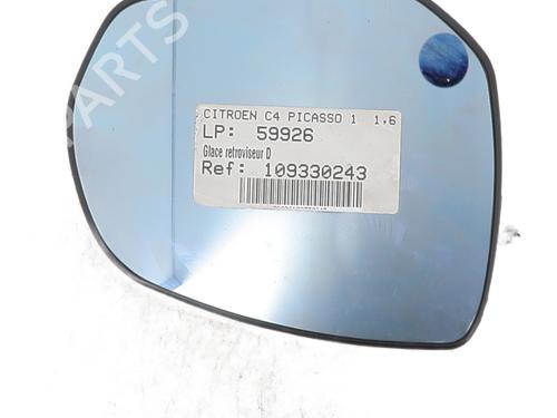 Used Right mirror glass CITROËN C4 Picasso I MPV (UD_) 1.6 HDi (109 hp) 27663865