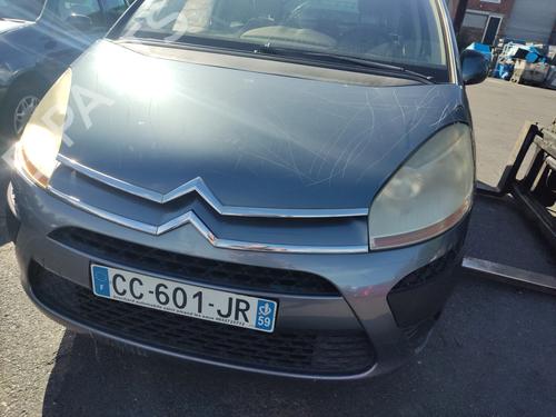 Right mirror CITROËN C4 Picasso I MPV (UD_) 2.0 HDi 138 | BP29214182C27 