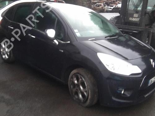 Left rear window switch CITROËN C3 II (SC_) 1.4 HDi 70 (SC8HZC, SC8HR0, SC8HP4) | BP24183871I29  - Image 8