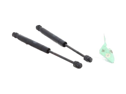 hood-lift-support-land-rover-range-rover-evoque-l538-2011-2012-2013-2014-2015-2016-2017-2018-2019-32872399 main image