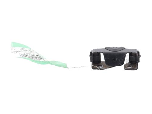 Bakluke lås PEUGEOT 206 Hatchback (2A/C) 1.4 HDi eco 70 | BP27161880C101 