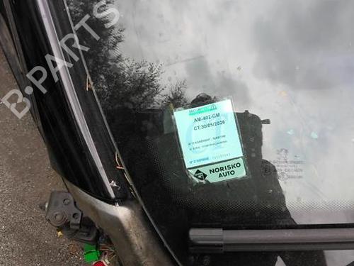 Front left lock PEUGEOT 207 (WA_, WC_) 1.4 HDi | BP27689951C98 