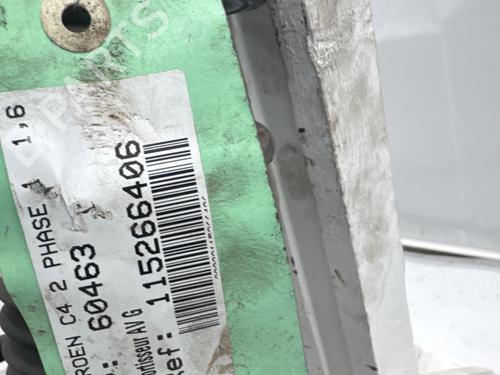 Left front shock absorber CITROËN C4 II (NC_) 1.6 HDi 115 | BP31179141M16 - Image 6