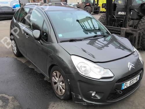 Steering column stalk CITROËN C3 II (SC_) 1.4 HDi 70 (SC8HZC, SC8HR0, SC8HP4) | BP32713156I23  - Image 28