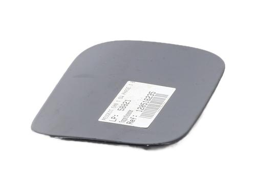 fuel-flap-peugeot-508-sw-i-8e_-2010-2011-2012-2013-2014-2015-2016-2017-2018-32199785 main image