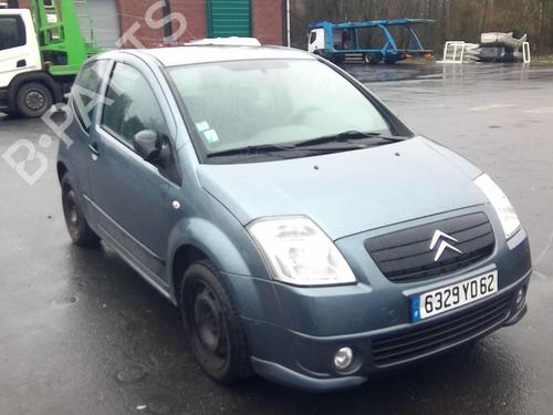 Hood CITROËN C2 (JM_) 1.4 HDi | BP20352641C1