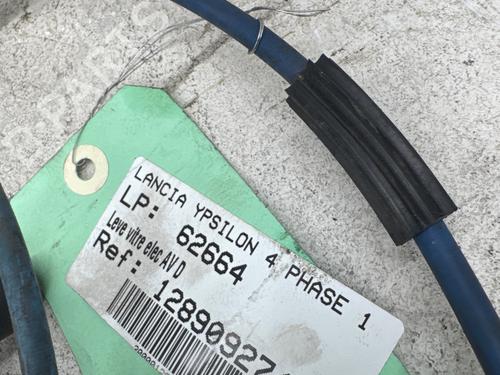 Front right window mechanism LANCIA YPSILON (843_) 1.3 JTD (843.AXD11, 843.AXD1A) | BP37278194C23 - Image 2