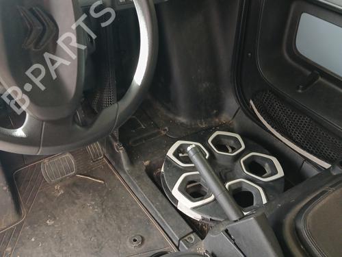 Engine CITROËN AMI (9A_) Electric (9AZ2CA) | BP29961528M1  - Image 13