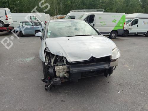 Third brake light CITROËN C4 Coupe (LA_) 1.6 HDi | BP29704342L11  - Image 10