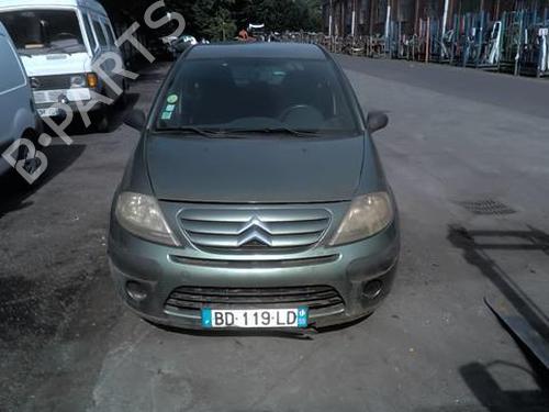 Front bumper reinforcement CITROËN C3 I (FC_, FN_) 1.4 i | BP20350835C109 