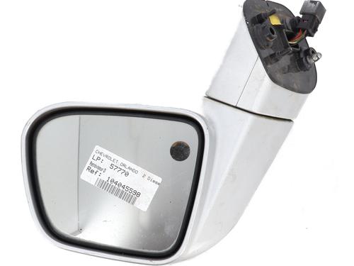 Right mirror CHEVROLET ORLANDO (J309) 2.0 D | BP24875119C27 