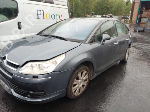Left rear window switch CITROËN C4 I (LC_) 1.6 HDi | BP30362078I29 - Image 14