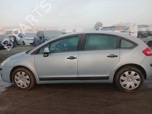 Left sun visor CITROËN C4 I (LC_) 1.6 HDi | BP30976512I1 - Image 9