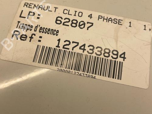fuel-flap-renault-clio-iv-bh_-2012-2013-2014-2015-2016-2017-2018-2019-2020-2021-36512006 main image