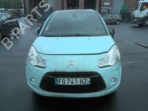 Wheel arch CITROËN C3 II (SC_) 1.6 VTi 120 | BP20359134C56 