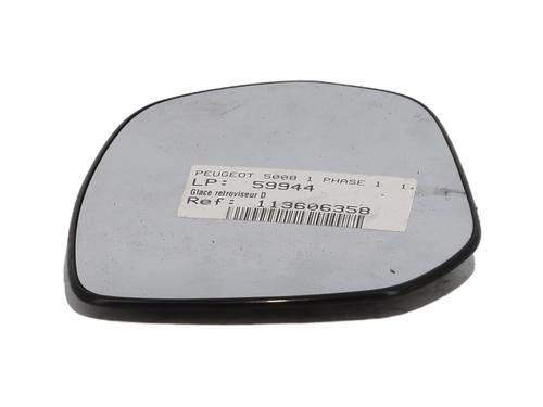 Right mirror glass PEUGEOT 5008 (0U_, 0E_) 1.6 HDi | BP29758559C147