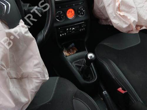 Display monitor CITROËN C3 II (SC_) 1.4 HDi 70 (SC8HZC, SC8HR0, SC8HP4) | BP31655600C48 