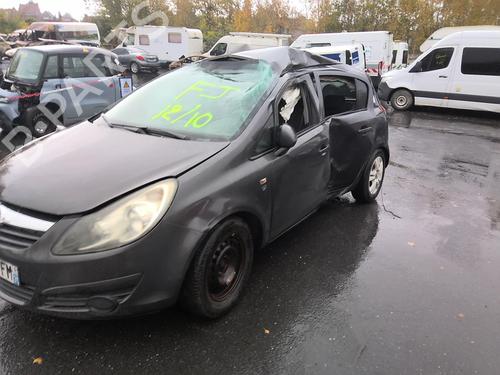 Right front window switch OPEL CORSA D (S07) 1.3 CDTI (L08, L68) | BP31287729I26 - Image 8