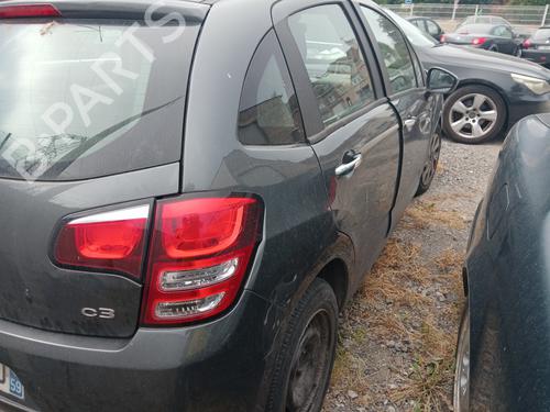 Front left lock CITROËN C3 II (SC_) 1.2 VTi 82 | BP27884705C98  - Image 17