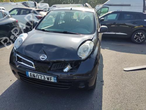 Hinge/Door check strap NISSAN MICRA III (K12) 1.5 dCi | BP31323387C146 