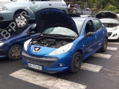 Right mirror PEUGEOT 206+ (2L_, 2M_) 1.4 HDi eco 70 | BP21592267C27