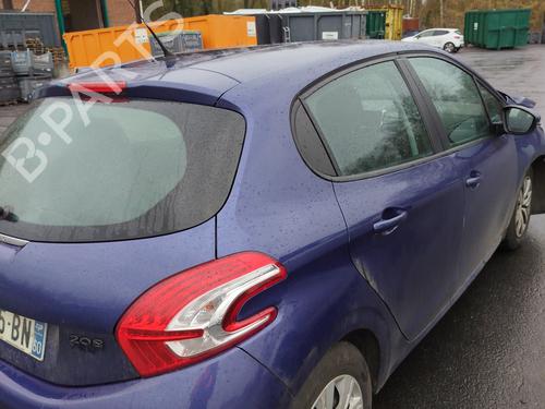 Front right panel PEUGEOT 208 I (CA_, CC_) 1.4 HDi | BP26648240C59 - Image 10