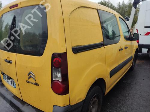 Front right window mechanism CITROËN BERLINGO Box Body/MPV (B9) 1.6 HDi / BlueHDi 75 | BP23788957C23  - Image 6