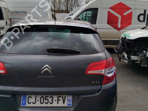 Front right window mechanism CITROËN C4 II (NC_) 1.6 HDi 115 | BP27319243C23 - Image 20