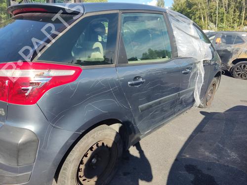 Right mirror CITROËN C4 Picasso I MPV (UD_) 2.0 HDi 138 | BP29214182C27 