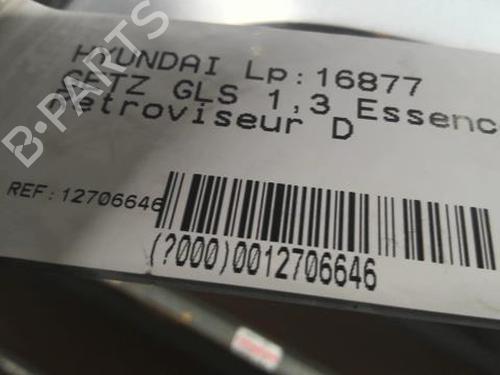 Right mirror HYUNDAI GETZ (TB) 1.3 i | BP20364859C27 