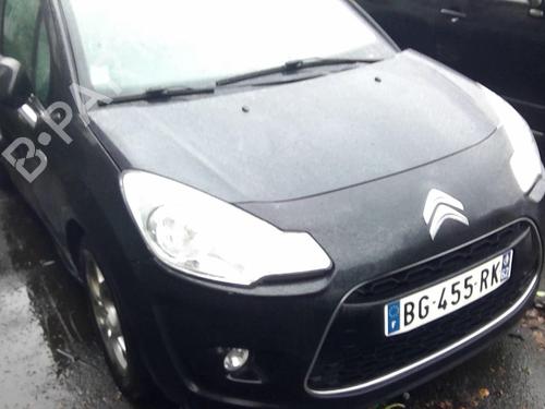 Starter CITROËN C3 II (SC_) 1.4 HDi 70 (SC8HZC, SC8HR0, SC8HP4) | BP24231089M8 - Image 12