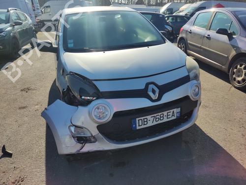 Right front steering knuckle RENAULT TWINGO II (CN0_) 1.2 16V (CN04, CN0B) | BP24641526M26  - Image 11