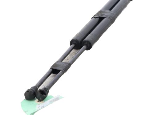 Tailgate lift support PEUGEOT 208 I (CA_, CC_) 1.2 VTI 82 | BP25407672C138