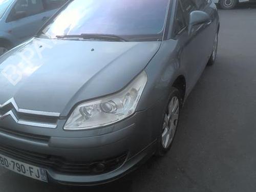 Rear bumper reinforcement CITROËN C4 Coupe (LA_) 2.0 HDi | BP24816845C73 