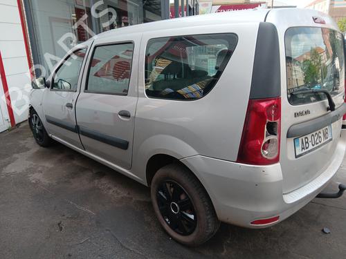Left sun visor DACIA LOGAN MCV (KS_) 1.5 dCi (KS0K) | BP29758567I1 - Image 7