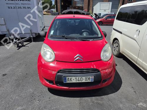 Left sun visor CITROËN C1 (PM_, PN_) 1.0 | BP36656888I1 - Image 9