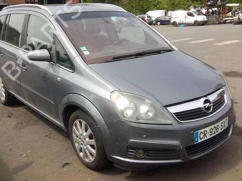 Left mirror OPEL ZAFIRA / ZAFIRA FAMILY B (A05) 1.9 CDTI (M75) | BP22003191C26 