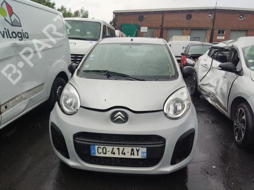Engine CITROËN C1 (PM_, PN_) 1.0 | BP26606572M1 - Image 14