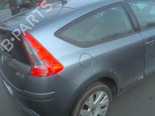 Rear bumper reinforcement CITROËN C4 Coupe (LA_) 2.0 HDi | BP24816845C73 