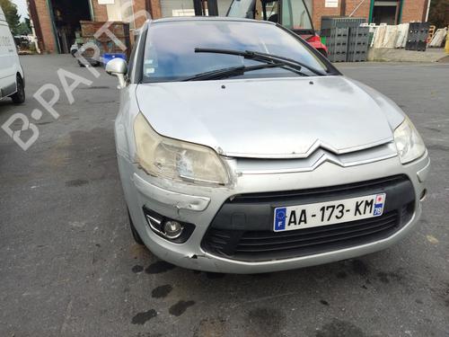 Left rear window switch CITROËN C4 I (LC_) 1.6 HDi | BP33472282I29 - Image 23