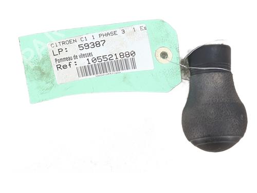 Gear lever CITROËN C1 (PM_, PN_) 1.0 | BP25900039M90