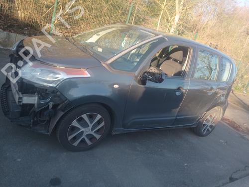 Ratstangsstang CITROËN C3 Picasso (SH_) | BP34050781I23 - Image 11