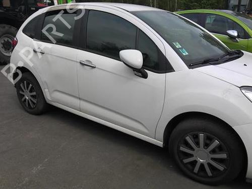 Right front shock absorber CITROËN C3 II (SC_) 1.0 VTi 68 | BP24875035M17 - Image 5