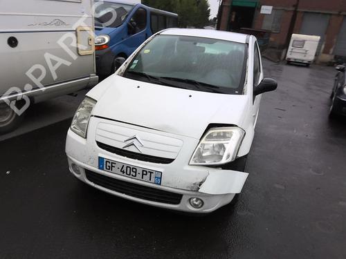 Left mirror CITROËN C2 (JM_) 1.4 HDi | BP20359500C26 