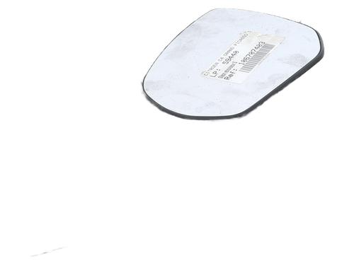 left-mirror-glass-citroen-c4-grand-picasso-i-ua_-2006-2007-2008-2009-2010-2011-2012-2013-26406899 main image