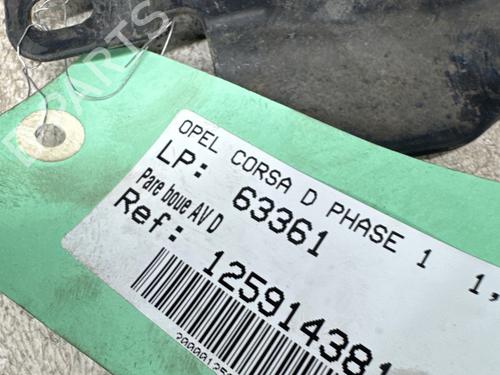 Hjulbue Hjulbue OPEL CORSA D (S07) 1.3 CDTI (L08, L68) (90 hp) 35939470 35939470